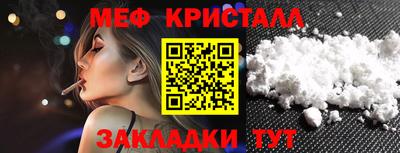герыч Среднеуральск