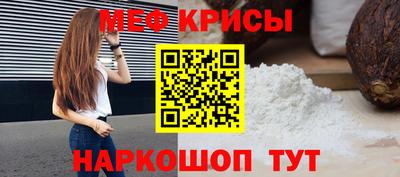 mix Старая Купавна