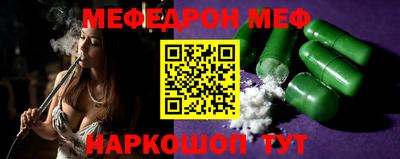 прущая мука Кизляр
