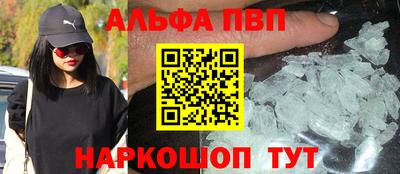 герыч Среднеуральск