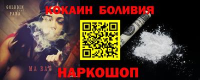 mix Старая Купавна