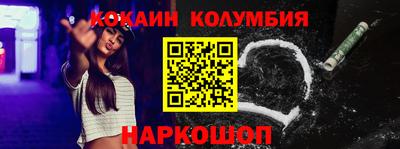 герыч Среднеуральск