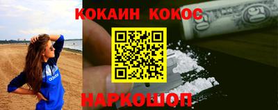 герыч Среднеуральск