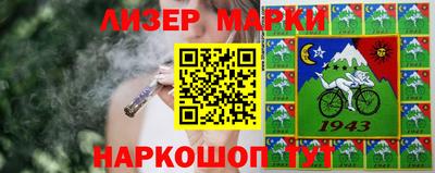 mix Старая Купавна
