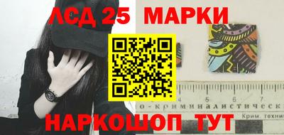 mdma Ставрополь