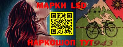mdma Ставрополь