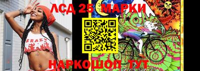 mdma Ставрополь