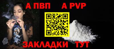 герыч Среднеуральск
