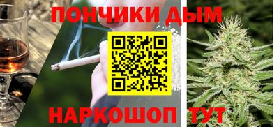 герыч Среднеуральск