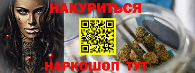 герыч Среднеуральск