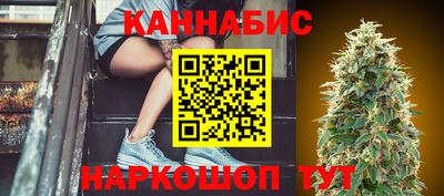 mix Старая Купавна