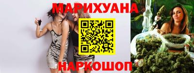 mdma Ставрополь
