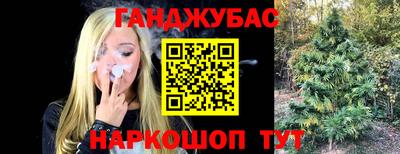 mdma Ставрополь