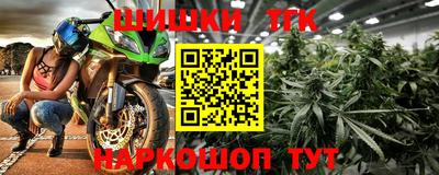 mix Старая Купавна