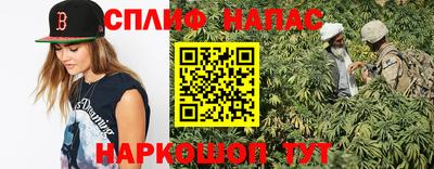 mdma Ставрополь