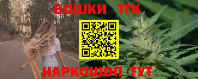 mdma Ставрополь