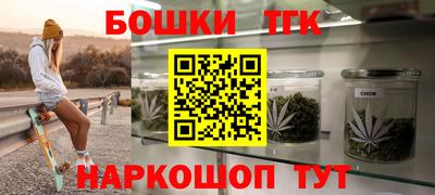 mix Старая Купавна