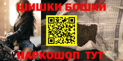 mix Старая Купавна