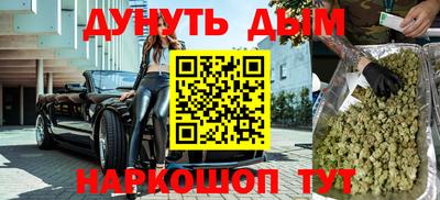 герыч Среднеуральск