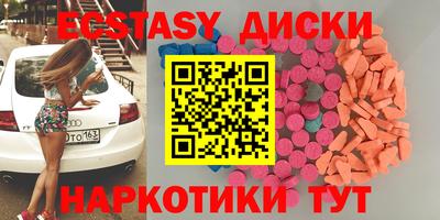 mix Старая Купавна