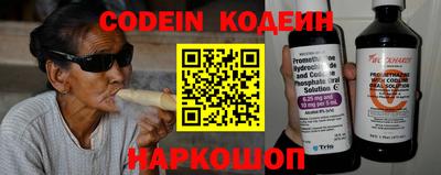 mix Старая Купавна