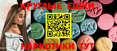 mix Старая Купавна