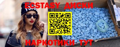 герыч Среднеуральск