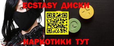 mix Старая Купавна