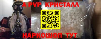 круглые Кизилюрт