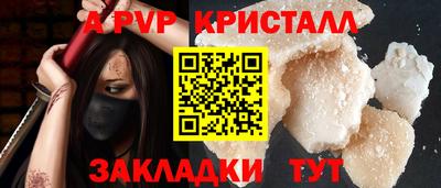 mix Старая Купавна