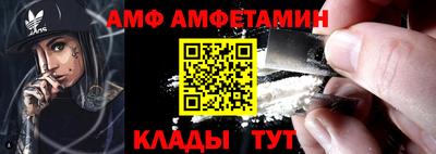 герыч Среднеуральск