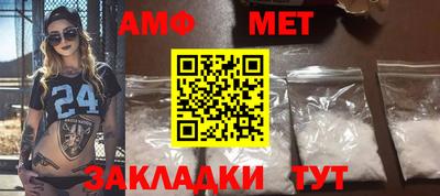mix Старая Купавна