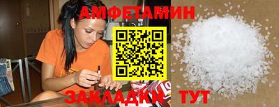 mdma Ставрополь