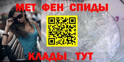 mix Старая Купавна