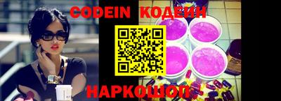 mix Старая Купавна