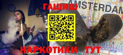 mix Старая Купавна