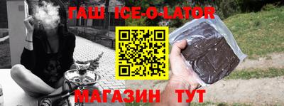 герыч Среднеуральск