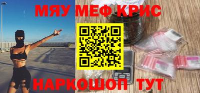 mix Старая Купавна