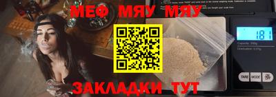 герыч Среднеуральск