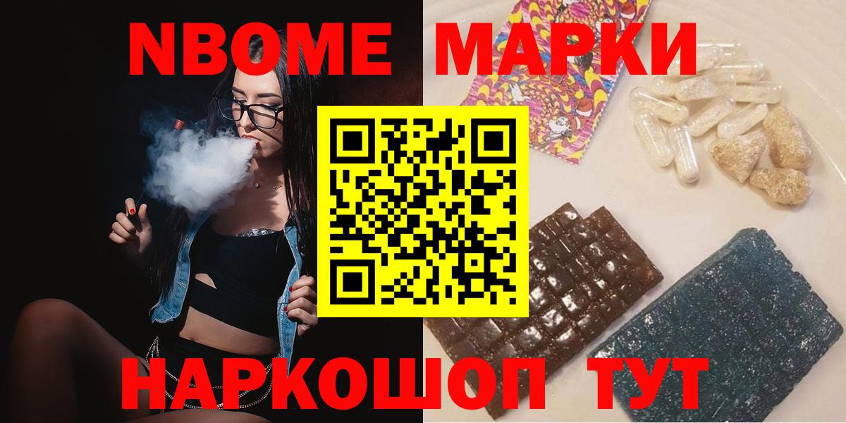 Лсд 25 экстази ecstasy Печора