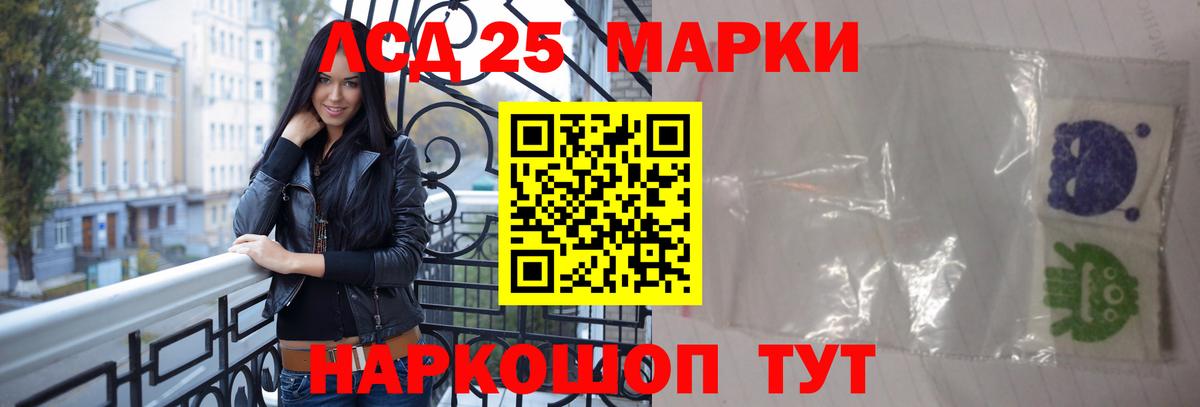 Лсд 25 экстази ecstasy  Вход с VPN  Печора  LSD-25 экстази  Лсд 25 экстази кислота 