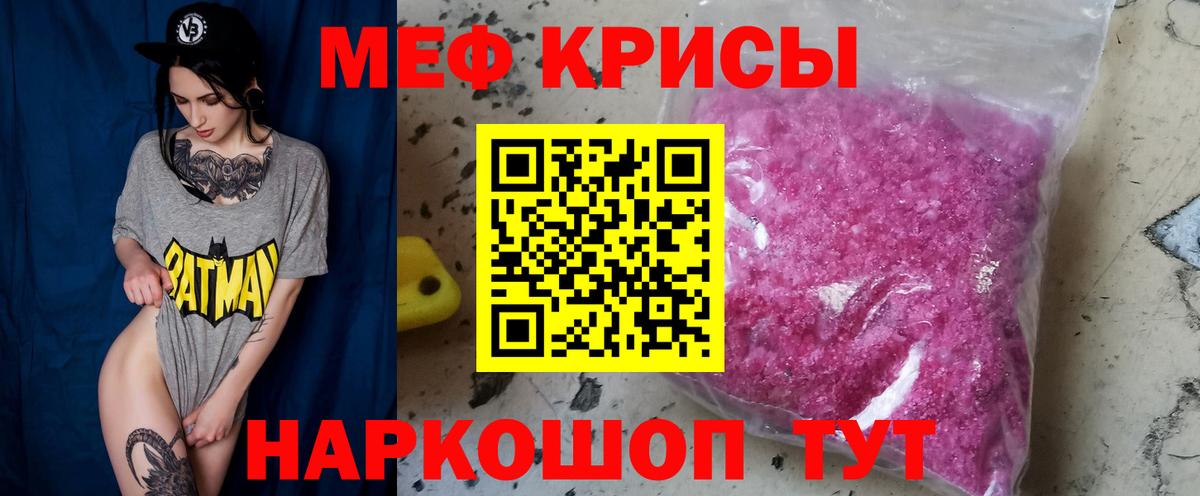  COCAIN Печора
